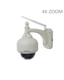 VStarcam C33-X4 outdoor ip camera